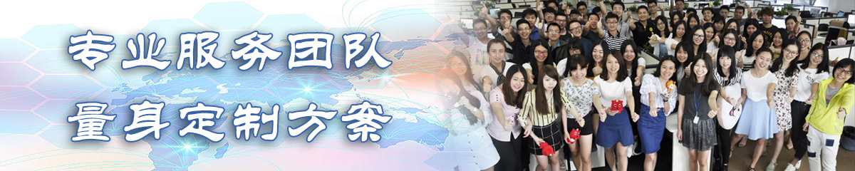 承德ERP系统